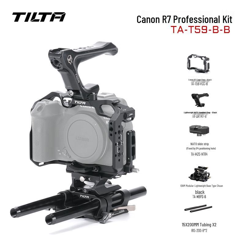 TILTA Комплект профессиональной клетки для камеры Canon R7