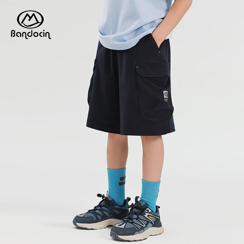 

Boy s Quick-Dry Cooling Summer Athletic Shorts 130
