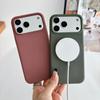 Tech Fabric Magnetic Case for iPhone 17 Pro Max: Advanced Drop Protection Cover