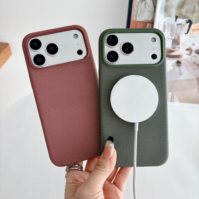 Tech Fabric Magnetic Case for iPhone 17 Pro Max: Advanced Drop Protection Cover