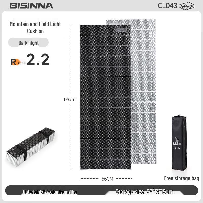 Beishanlang CL043 Outdoor Egg Crate Camping Mat 186x56x2cm