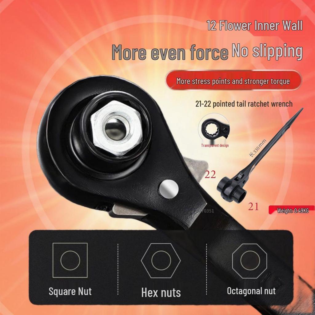 Vändbar Multifunktionsspärrnyckel & Torxhylsnyckelsats