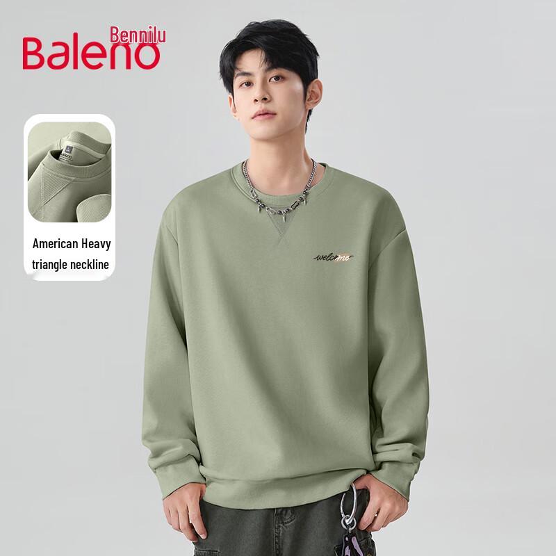 Baleno Men's Loose Fit Crewneck Sweatshirt