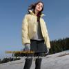Sancai Women's Short 90% Goose Down Puffer Jacket (2025 Winter)