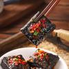 Miaozhiwei Changsha Spicy Dried Stinky Tofu
