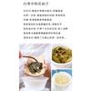 300g Fuding White Peony Tea Cake Tribute Eyebrow Shoumei Flower Hao Fragrance