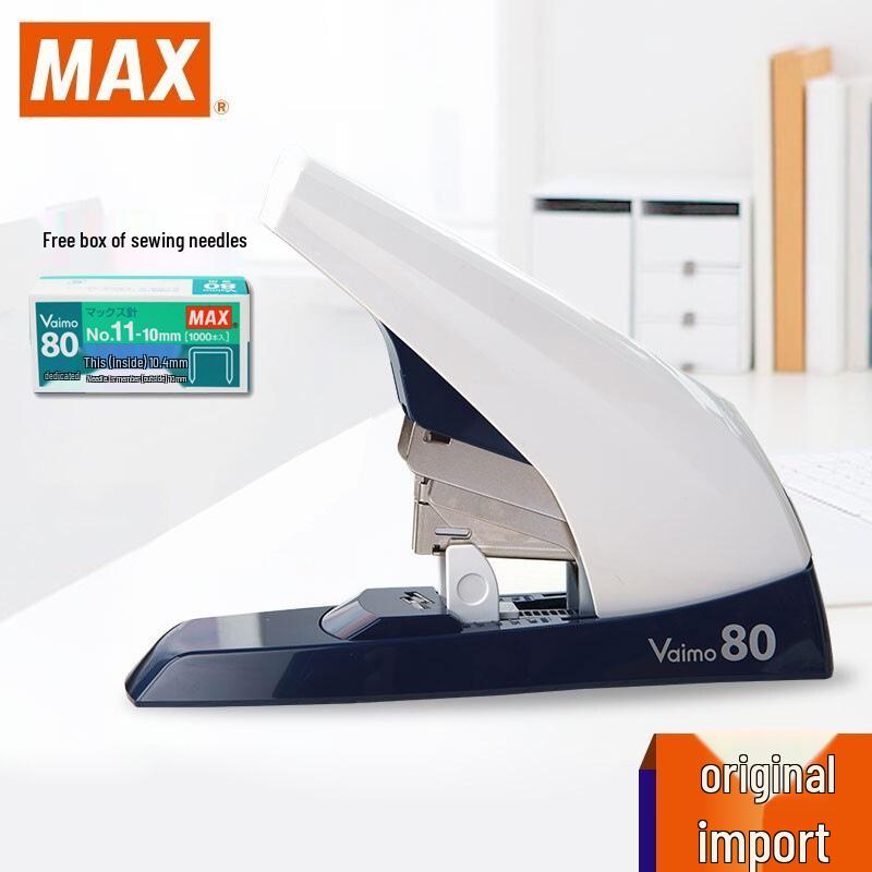 

Japanese MAX Meckus Effort-Saving Flat-Foot Stapler, 80-Page Capacity, HD-11UFL Thickened Flat Needle Binder