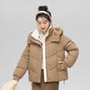 New Versatile Cotton Jacket for Women Short Thickened Bread Jacket for Winter Student Hooded Cotton Jacket