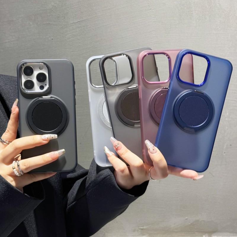 360 Rotating Magnetic Phone Case With Kickstand IPhone 15/16 Series Soft-Touch Full Coverage Anti-Fingerprint PCTPU