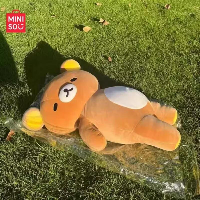 Large Rilakkuma Brother and Sister Bear Plush Dolls - Perfect for Sofa, Bed, or Birthday Gift