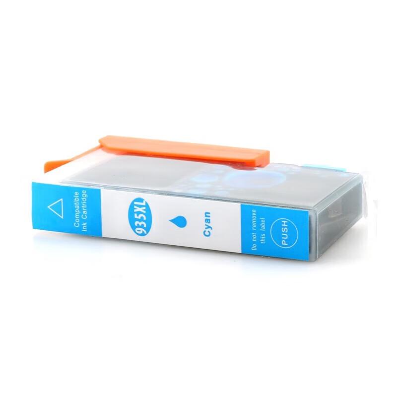 Jingcheng Compatible HP 934/935 Ink Cartridge Set