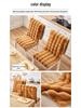 Winter Plush Non-Slip Thick Chair Cushion with Integrated Backrest for Living Room, Dining, and Office