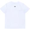 Under Armour Round Neck Logo Print Short Sleeve T-Shirt Striped Comfortable Breathable Shorts Casual Sports Suit Men Suit 21500513-100+24500206-409