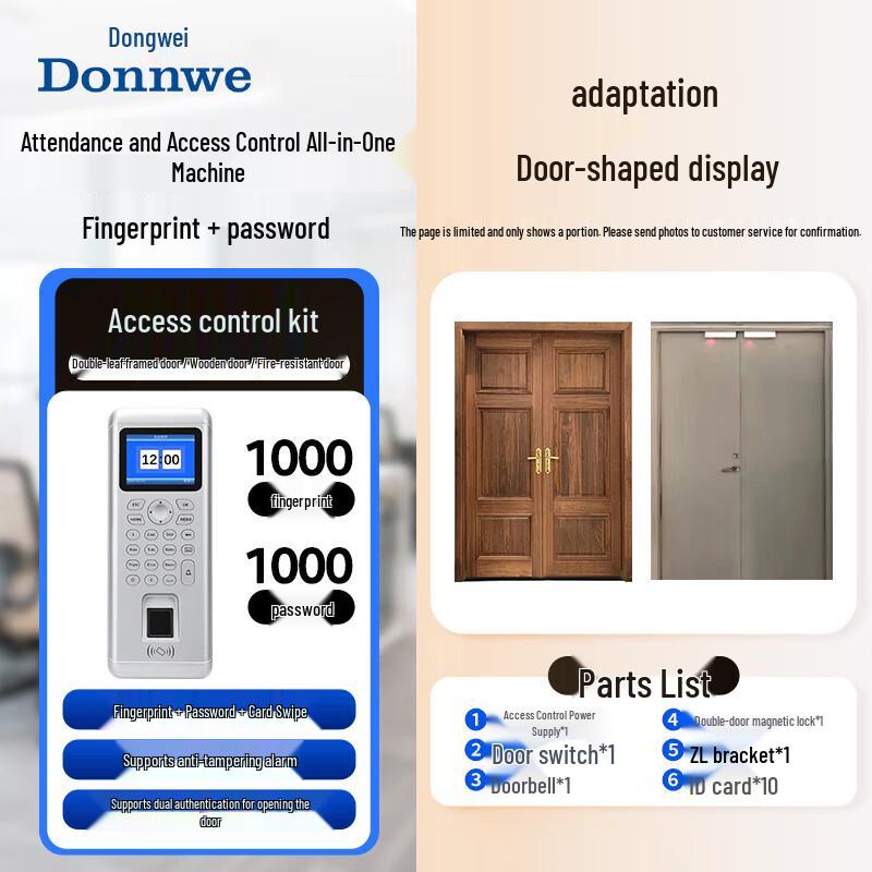 

Dongwei Fingerprint Time Attendance & Access Control System CN plug (adapter included)