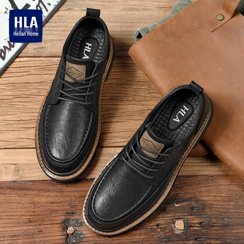 HLA Men s Retro Casual Leather Work Shoes M