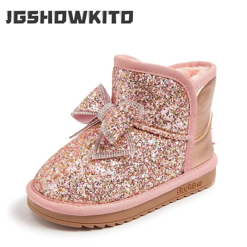 Mädchen Schneestiefel Strass Pailletten Kinder Mode Winterstiefel Prinzessin Kind Winter Baumwolle Plüsch Glitzerstiefel mit Schleife Klassisch