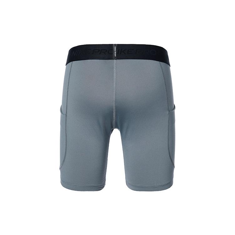Nike Dri Fit Sports Shorts Men's Gray Moderate FB7959-084