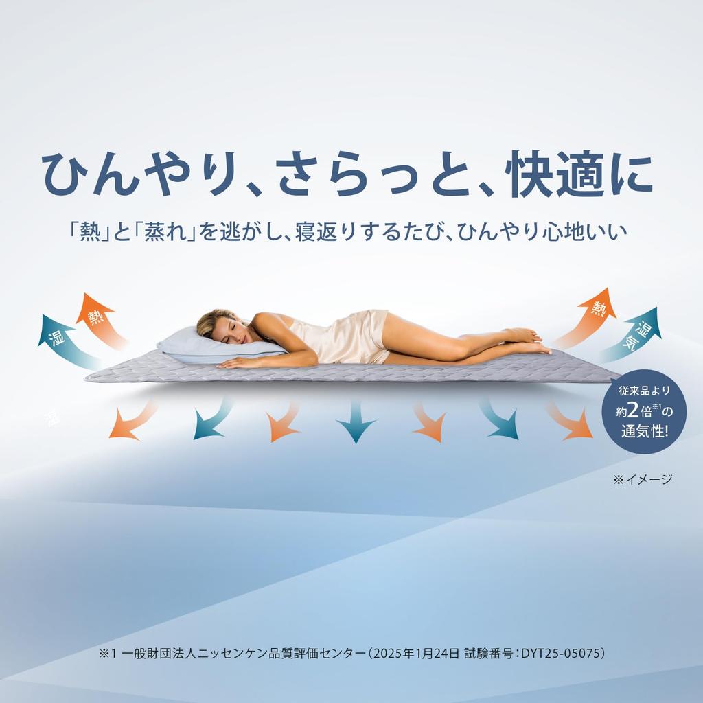 TEMPUR Pillow for Original Millennium Sonata and 64x43cm Ice BreezeTM Cool To the Washable and Can Be Dried Moisture Antibacterial and Soft and Easy