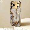 2D Planar Marble Pattern Glass Phone Case Is Suitable for iPhone 17 16 15 14 13 12 11 Pro Max Plus for Shock Protection Cover