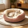 Flannel Cat Bed Thickened Filling Soft Velvet Cat Nest Washable Anti-Slip Moisture-Proof Bottom Warm Pet Nest Bed
