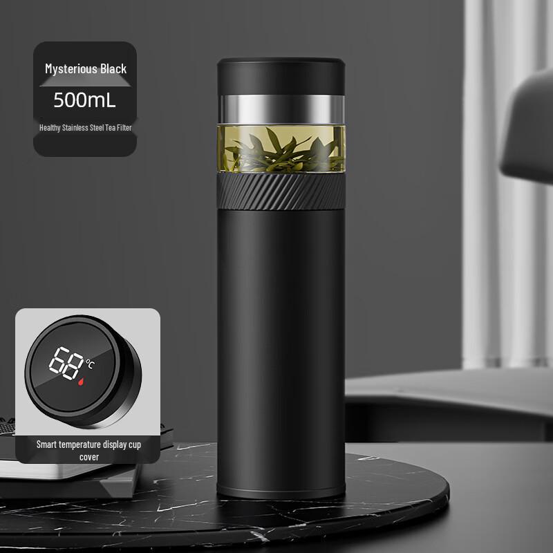 OLOEY Smart Temperature Display Tea Infuser Insulated Cup