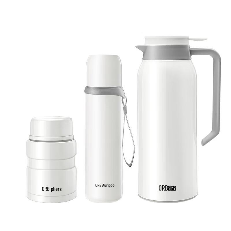 BELO&PRAC Serona Vacuum Insulated 3-Piece Set