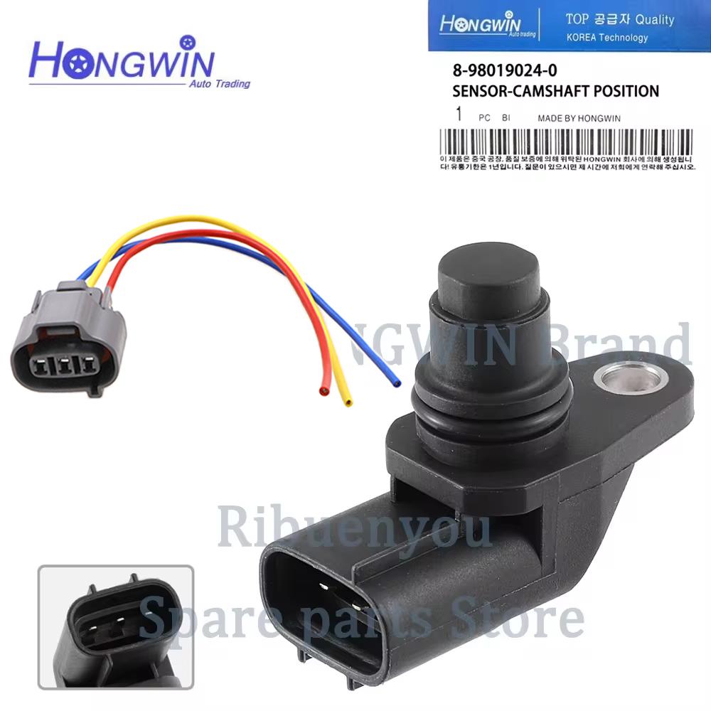Camshaft Position Sensor & Temp Sensor & Wire For Isuzu RR NQR NPR 4HK1 5.2L 4JJ1 3.0L 33220-58J11 8982602570 8980190240