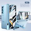 Magnetic Snap-on Case Galaxy Z Fold5 Fold4 Fold3 With Kickstand PC Cover Electroplated Lens Protector