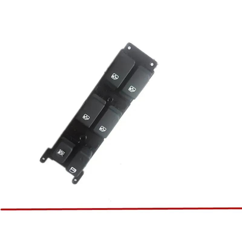 left front main power door glass lift control switch button for Kia Rondo 2007-2012 935711D200 93571 1D200