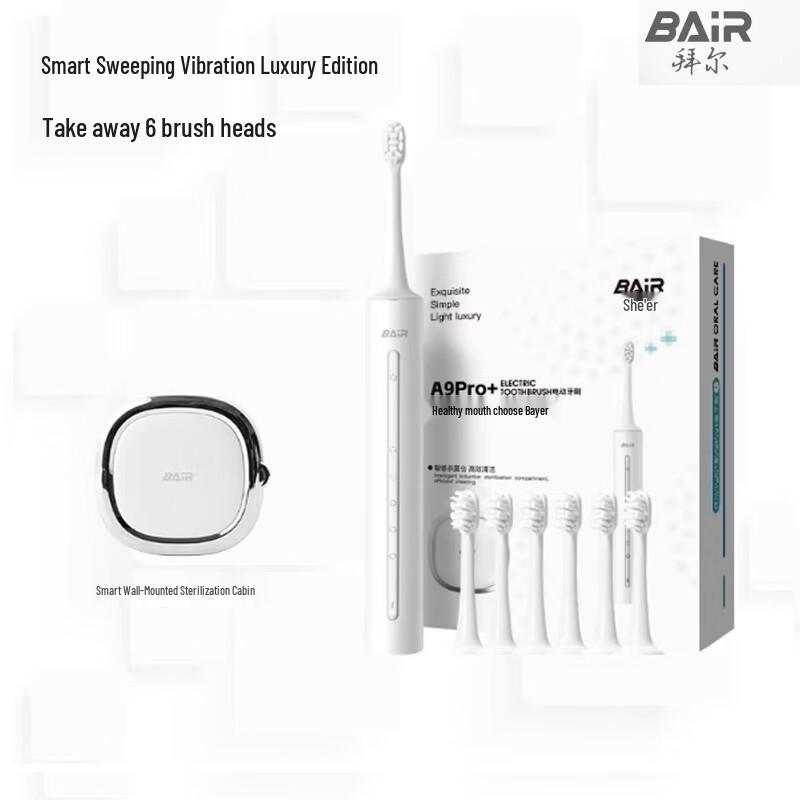 BAIR A9Pro+ Sonic Electric Toothbrush Set