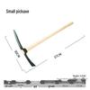 Manganese Steel Dual-Use Pickaxe