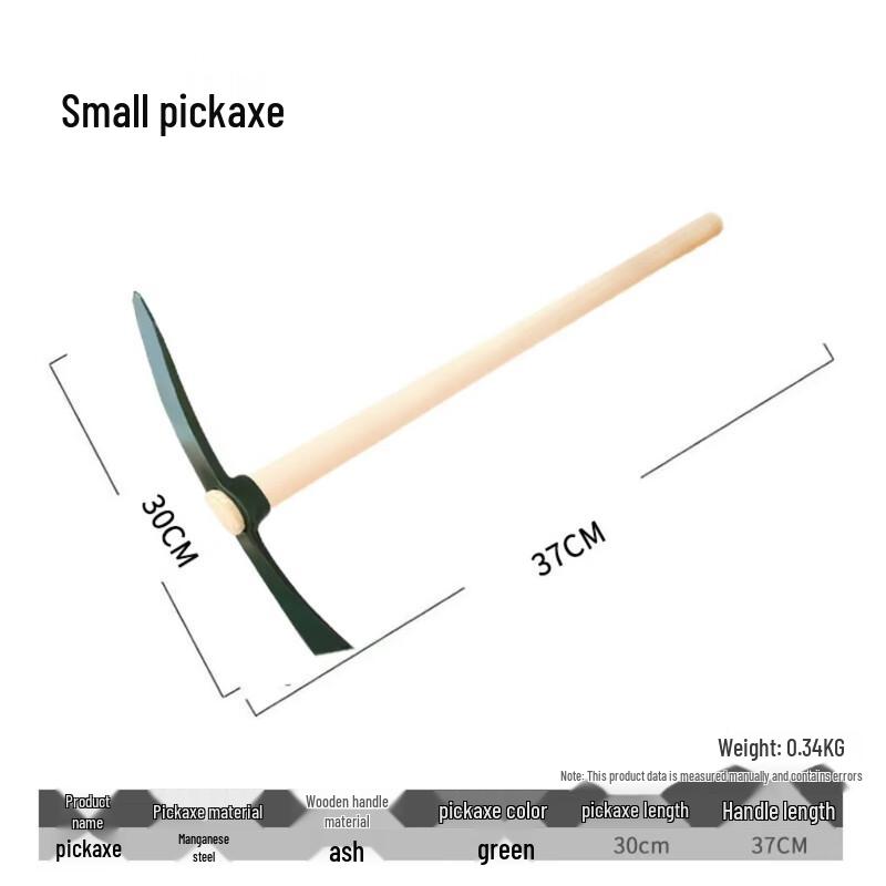 Heavy-Duty Manganese Steel Two-Purpose Pickaxe