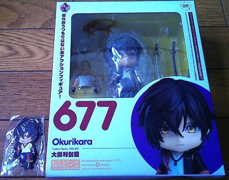 

[USED] Touken Ranbu Nendoroid Daikurikara with bonus rubber strap