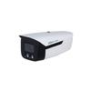 Supraveghere video și accesorii – Camere CCTV