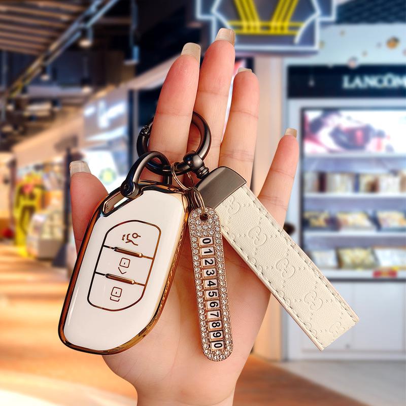 Key Case for 2022 Dongfeng Fengxing T5EVO and T5 Yacht Models