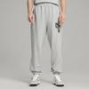 Puma X LMC Sweatpants Grey Men Bottoms 626564-04