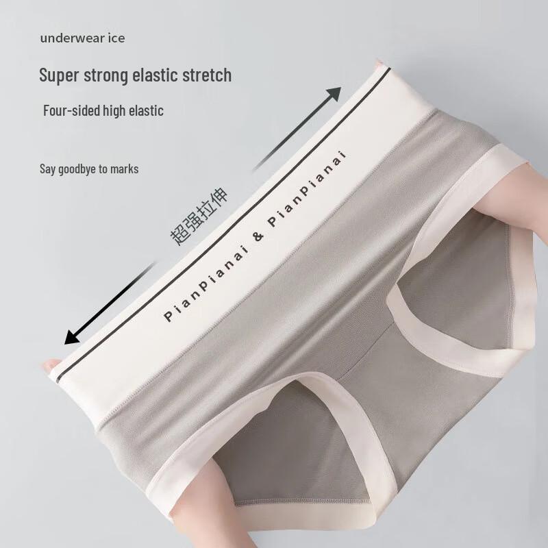 Women's Modal Seamless Mid-Rise Underwear - 4 Pack