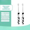 Electric Smart Toothbrush, Adult Electric Toothbrush, Dry Battery Model, Level 7 Waterresistant 2 Brushes ProfessionalGrade