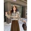 Women's 2024 Fashion: Two-Piece Wool Coat & Pleated Skirt Ensemble for Autumn/Winter