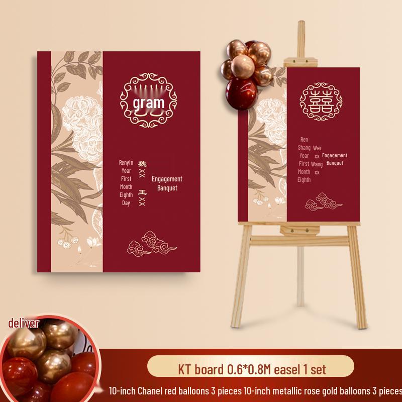 Wedding Ceremony Welcome Sign - Directional KT Board Decor
