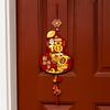 Chinese Style New Years Decoration Red Good Luck Spring Festival Door Decoration Traditional Velvet Horse Year Hanging Ornaments