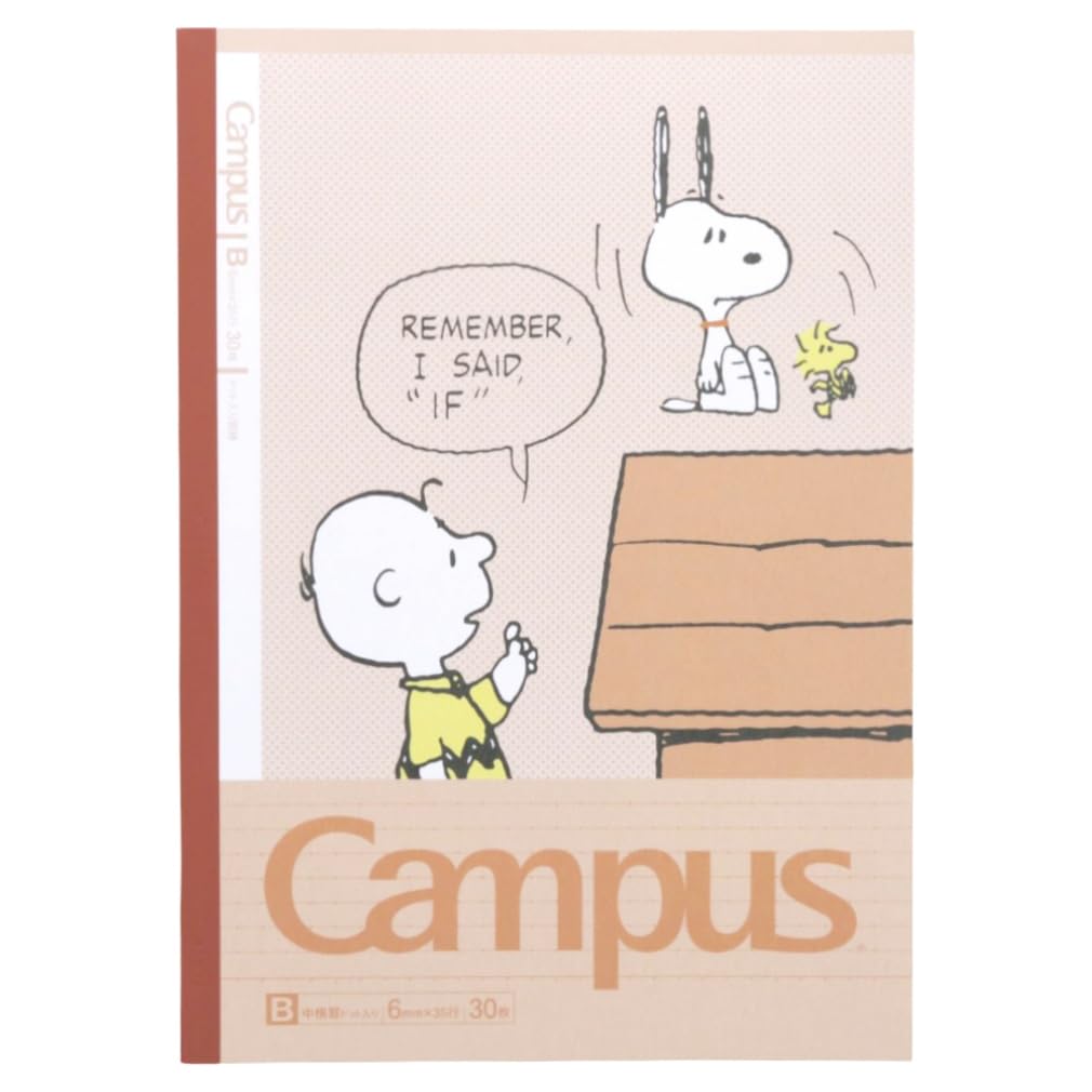 Sunstar Stationery Snoopy Campus Notebook Dot B Ruled Snoopy S2691612 5-Pack