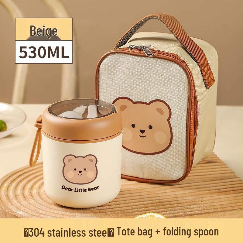 304 Stainless Steel Insulated Soup & Milk Cup