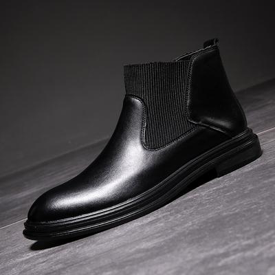 Boty a holínky