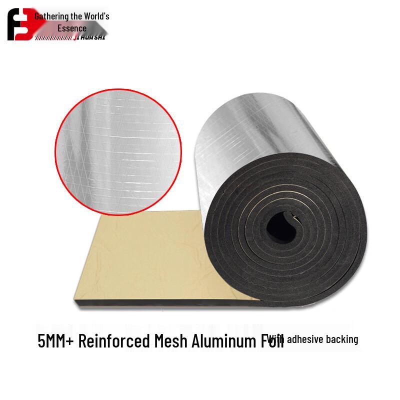 Self-Adhesive Aluminum Foil Insulation Mat