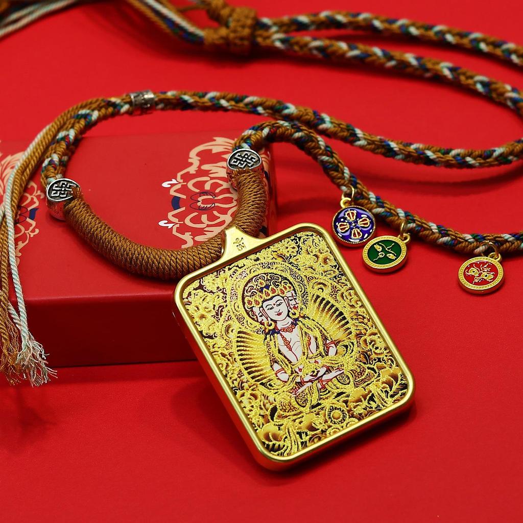 Tibetan Zodiac Eight Protectors Thangka Gold-Inlaid Square Pendant Necklace
