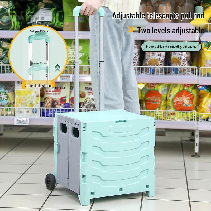 Quyoubang YB05 Foldable 2-Wheel Utility Cart
