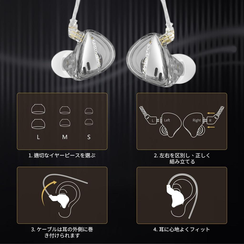 KZ Libra Wired KZ Gaming Dynamic Nonlinear HiFi Sound High Purity Suitable for Audio from Monitors with Earphones, In-Ear Monitors, Earphones,
