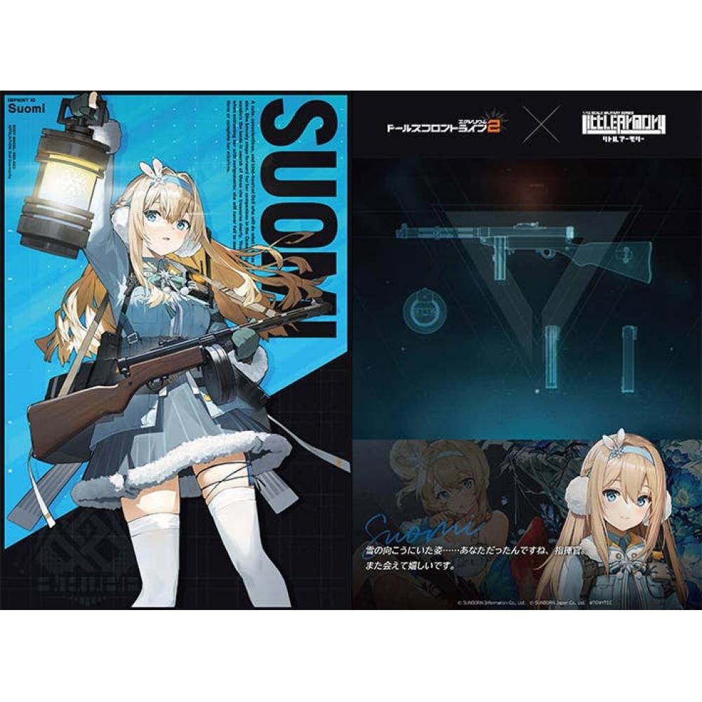 Little Armory 1 12 Little Armory [la Df34] Girls  Frontline 2  Exilium Suomi
