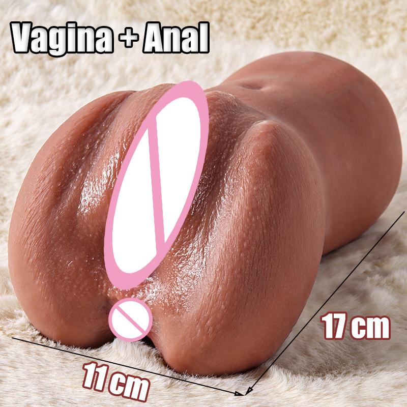 Brown Vagina Hentai Men's Masturbation Products Sext Shop for Couples Fake Pussy Sex Toy Ass Real Masturbator Man Porn
